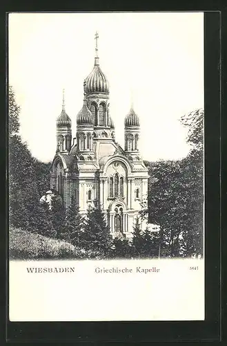 AK Wiesbaden, Ansicht der Griechischen Kapelle