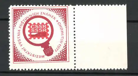 Reklamemarke Chomutov, Mezistatni Vystava Postovnich Znamek 1977, Messelogo