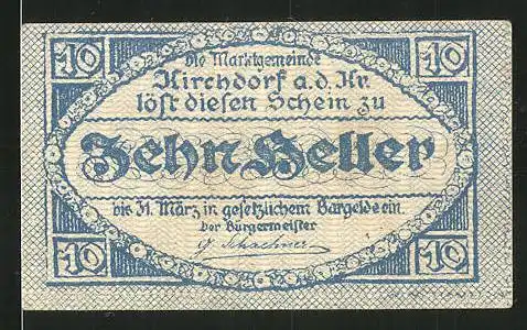 Notgeld Kirchdorf an der Krems 1921, 10 Heller, Stadtwappen