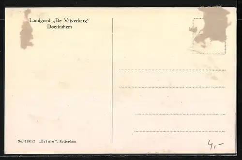 AK Doetinchem, Tennisbaan met Zij-Panorama