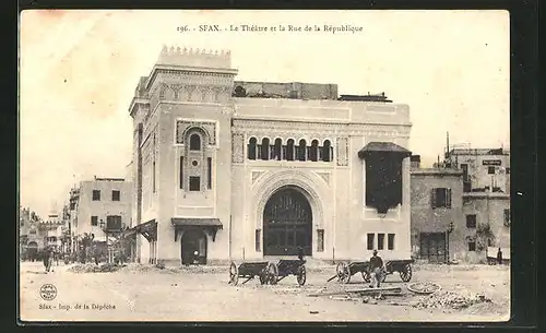 AK Sfax, Le Théâtre et la Rue de la République