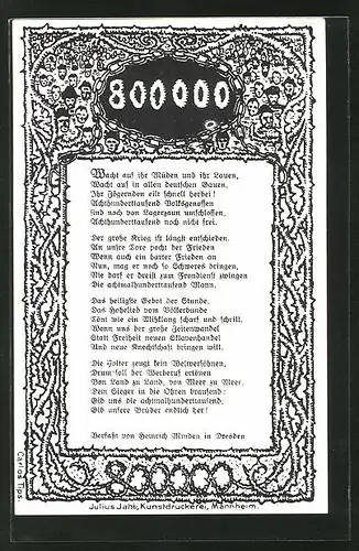 AK Volksbund zum Schutze unserer Gefangenen, Gedicht: "Wacht auf ihr Müden und ihr Lauen..."