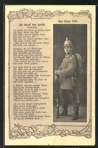 AK Soldat der Infanterie mit Tornister und Gewehr, Gedicht
