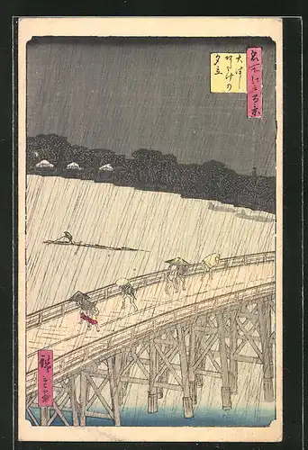 Künstler-AK Japanische Kunst, Leute bei Regen auf einer Brücke