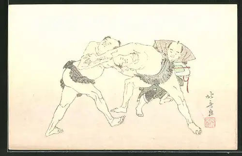 Künstler-AK Japaner beim Ringkampf