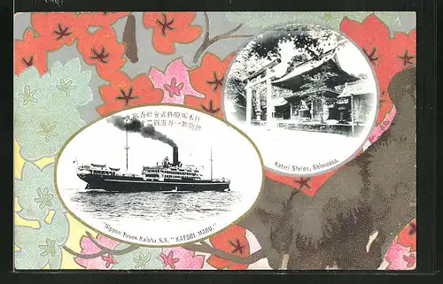 Künstler-AK Passagierschiff "Katori Maru", Katori Shrine in Shimoosa, Blumenornamente