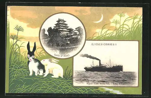 Künstler-AK Passagierschiff "Yeiko Maru", Castle of Himeji und Hasen im Gras