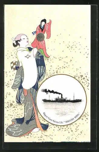 AK Passagierschiff "Hakozaki Maru" der Nippon Yusen Kaisha, Geisha mit Handpuppe