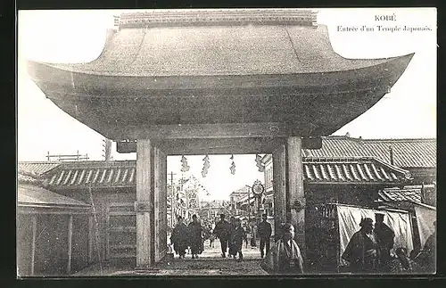 AK Kobé, Entrée d'un Temple Japonais