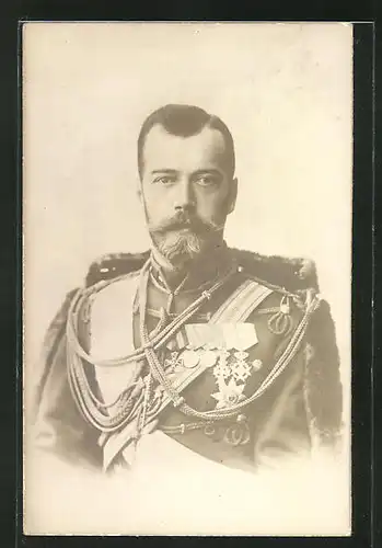 AK Zar Nikolaus II. von Russland in Uniform