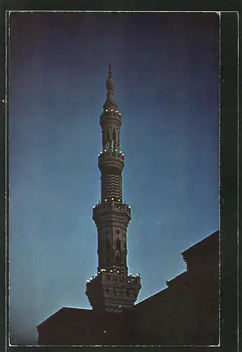 AK Madinah al-Munawwarah, Lovely pre-dawn of one of the several graceful Minarets atop Majid an-Nabawi