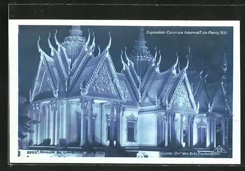 AK Paris, Exposition coloniale internationale 1931, Pavillon du Cambodge, vue de la nuit