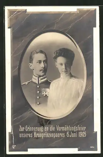 AK Zur Erinnerung an die Vermählungsfeier des Kronprinzenpaares am 6. Juni 1905