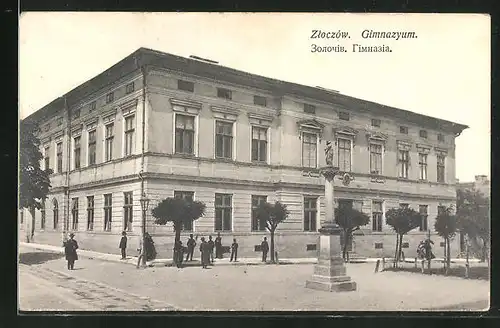 AK Zloczow, Gimnazyum, Partie am Gymnasium