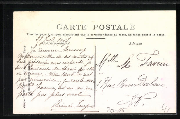 AK Der Name Marie geschrieben und in dem "M" steht eine Frau und ein