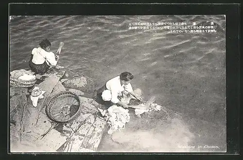 AK Chosen, Korean women washing at a river-side, Waschfrauen am Flussufer