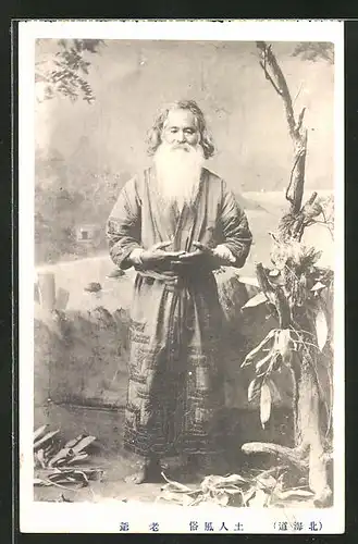 AK Ainu-Mann mit weissem Bart (Ureinwohner des nördlichen Japans)