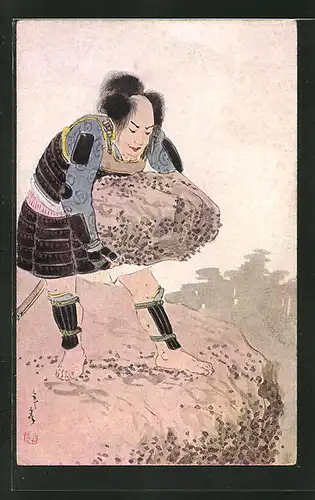 Künstler-AK Samurai hebt einen grossen Stein