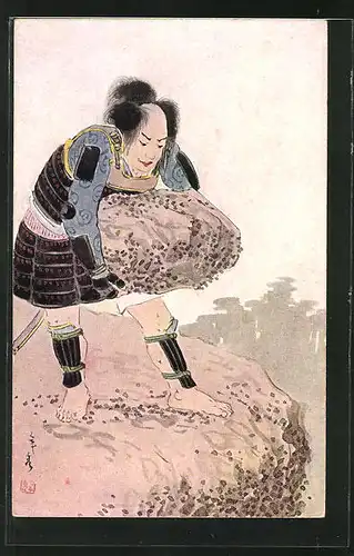 Künstler-AK Samurai trägt einen grossen Stein