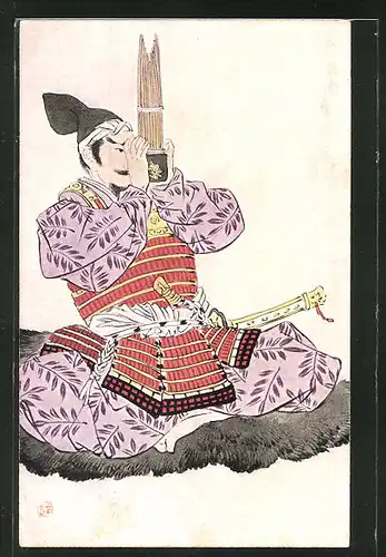 Künstler-AK Samurai mit Instrument