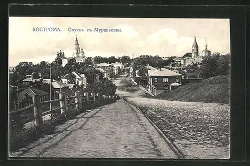 AK Kostroma, Strassenpartie mit Blick auf Kirchen