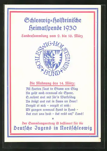 AK Schleswig, Schleswig-Holsteinische Heimatspende 1930, Deutsche Jugend in Nordschleswig