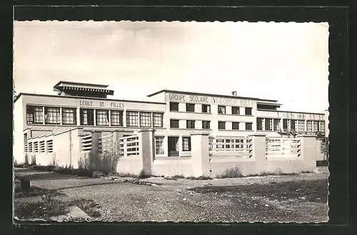 AK Saint-Cyr-l'Ecole, L'Epi d'Or, Groupe Scolaire