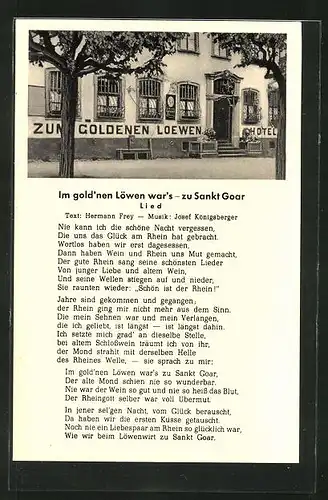 AK St. Goar, Hotel zum goldenen Löwen, Lied von Hermann Frey