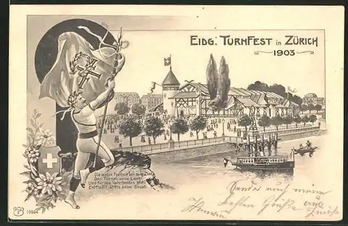 AK Zürich, Eidg. Turnfest 1903, Festhalle