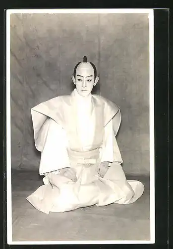 Foto-AK Japanisches Theater, Schauspieler in Kostüm, Kabuki