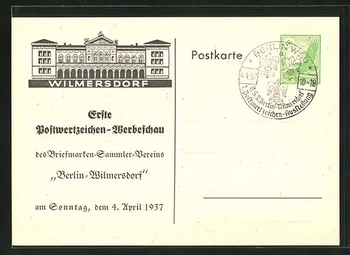 AK Berlin-Wilmersdorf, Erste Postwertzeichen-Werbeschau 1937, Ganzsache PP142 C10