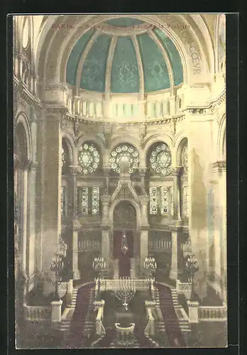 AK Paris, Synagoge / Synagogue de la Rue de la Victoire, Innenansicht