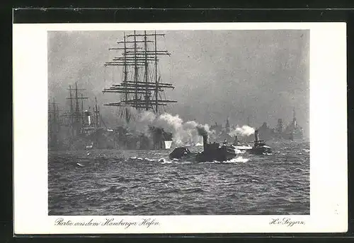 AK Hamburg, Postwertzeichen-Ausstellung 1925, Ganzsache PP81C8, Segelschiff und Schlepper im Hafen