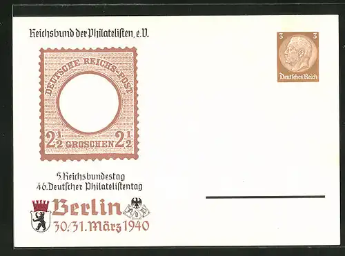 AK Berlin, 5. Reichsbundestag 46. Deutscher Philatelistentag 1940, Briefmarke, Ganzsache
