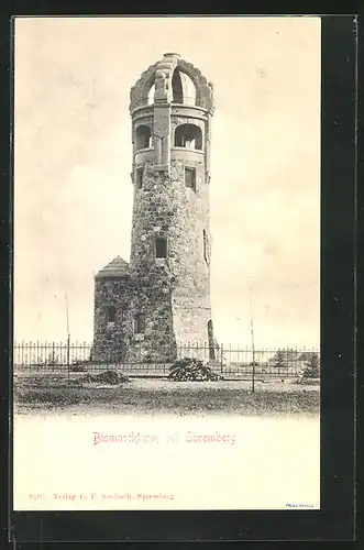AK Spremberg, Bismarckturm mit Zaun