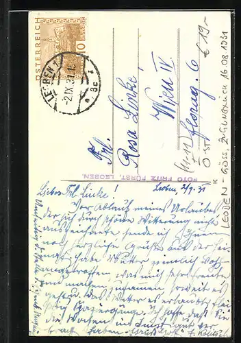 AK Leoben-Göss, Zerstörte Eisenbahn nach dem Zugunglück am 16.08.1931