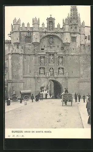 AK Burgos, Arco de Santa Maria