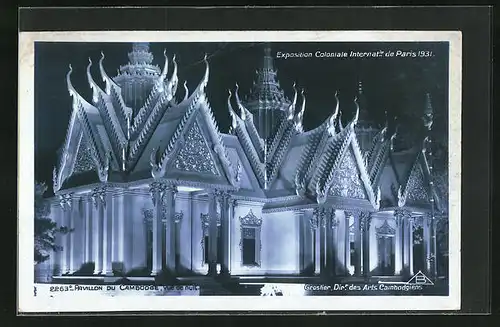 AK Paris, Exposition coloniale internationale 1931, Pavillon du Cambodge, vue de nuit