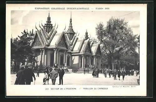 AK Paris, Exposition coloniale internationale 1931, Section de l'Indochine, Pavillon du Cambodge