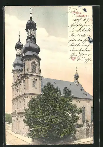 AK Mainz, Ansicht der Peterskirche