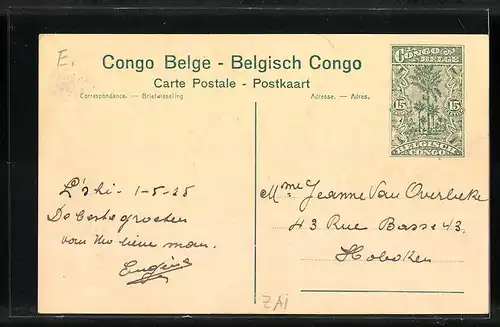 AK Elisabethville, La résidence du Gouverneur, Ganzsache Belgisch-Congo