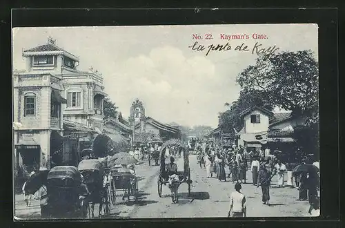 AK Colombo, Kayman's Gate