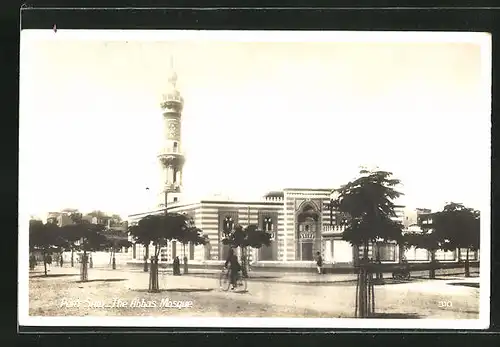 AK Port-Said, The Abbas Mosque