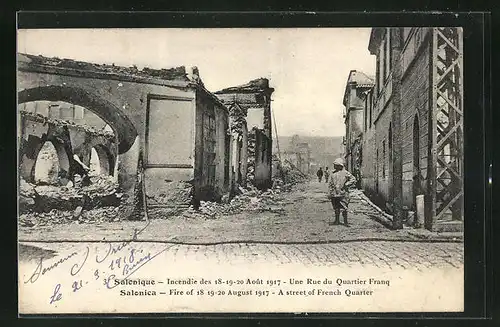 AK Salonique, Incendie des 18-19-20, Une Rue du Quartier Franq