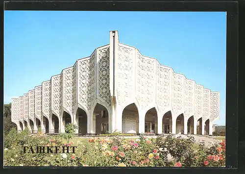 AK Tashkent, Exhibition Hall of the Uzbek Artists Union