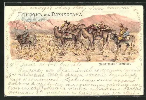 Lithographie Kirgisistan, Männer ziehen mit Kamelen durch die Steppe