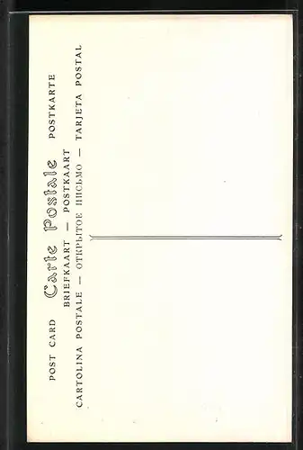 AK Roseraie de l`Hay, Collection des Rosiers Botanique