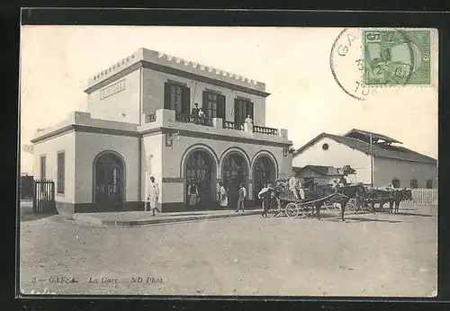 AK Gafsa, La Gare