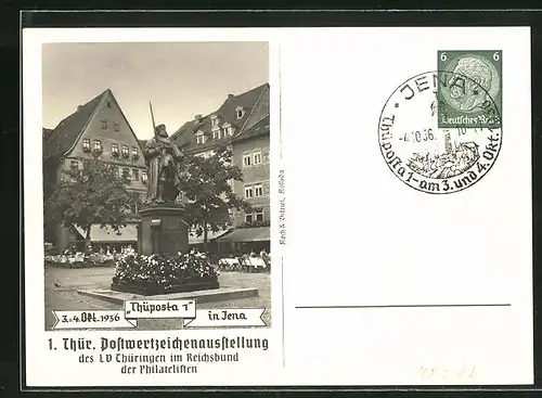 AK Jena, Thüringer Postwertzeichenausstellung 1936, Ganzsache