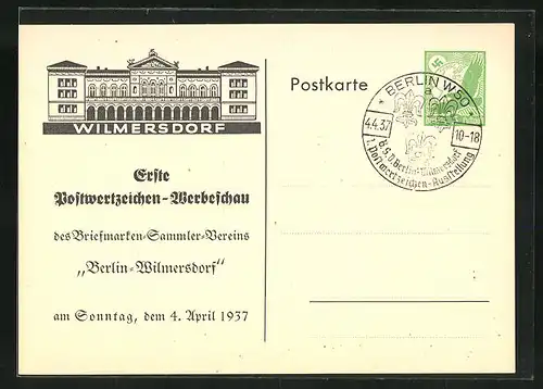 AK Berlin-Wilmersdorf, Erste Postwertzeichen Werbeschau 1937, Ganzsache
